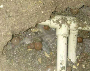 玛多卫生间防水的报价