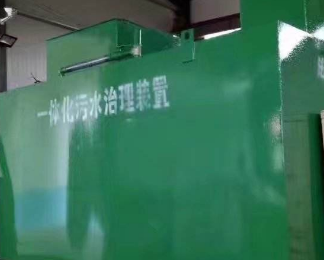 玛多卫生间测漏水
